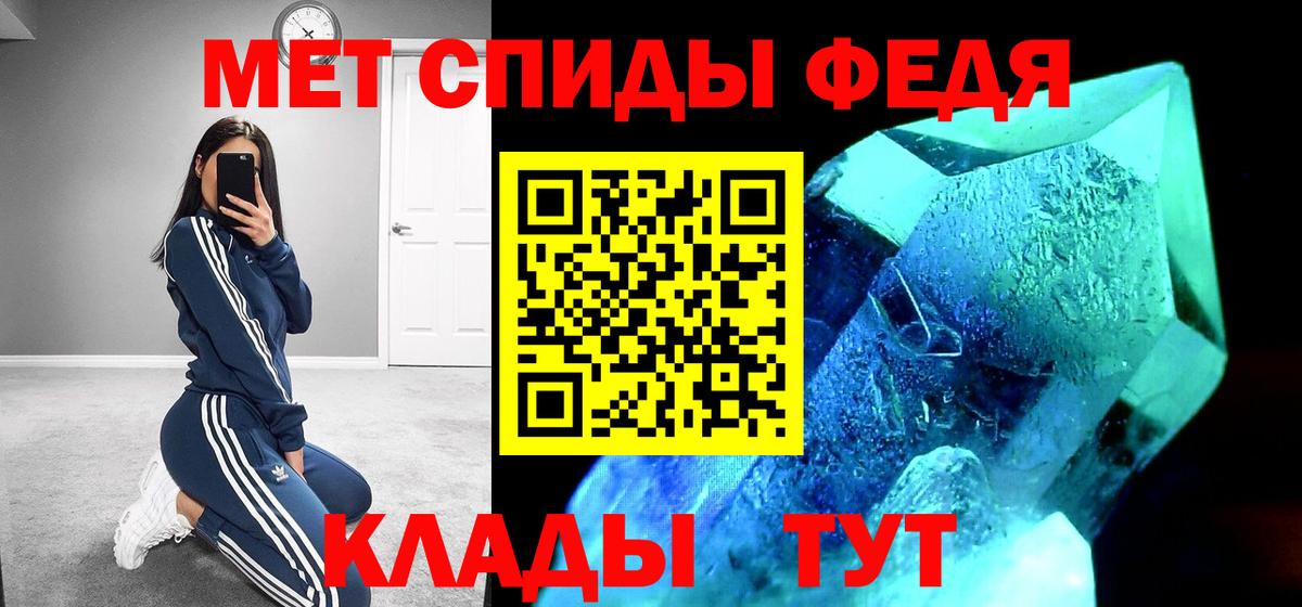 Амфетамин Розовый  Вход с VPN  АМФЕТАМИН  Абакан  blacksprut зеркало  АМФЕТАМИН 