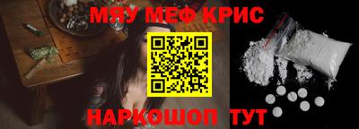 сатива Абакан
