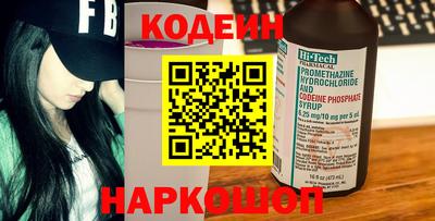 марихуана Азнакаево