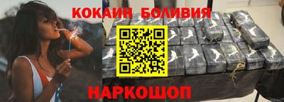 марихуана Азнакаево