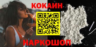 марихуана Азнакаево