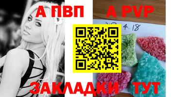 MDMA Кизилюрт