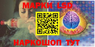 амфетамин Абинск