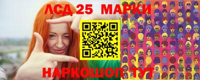 сатива Абакан