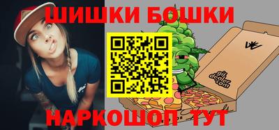 амфетамин Абинск