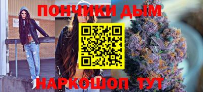 амфетамин Абинск