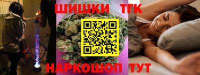 амфетамин Абинск