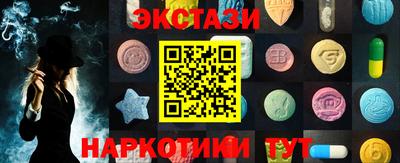 сатива Абакан
