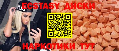 марихуана Азнакаево