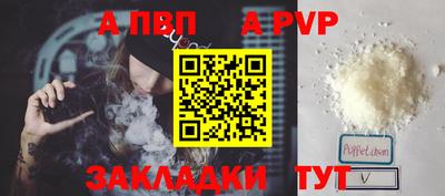каннабис Кизляр