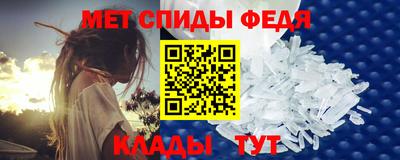 сатива Абакан