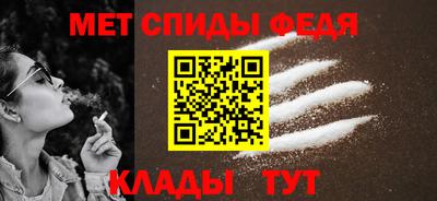 марихуана Азнакаево