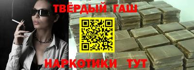 сатива Абакан