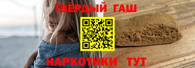 сатива Абакан