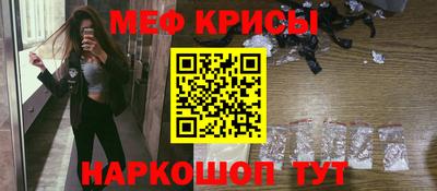 марихуана Азнакаево