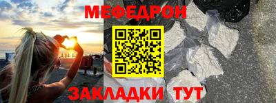марихуана Азнакаево