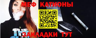 сатива Абакан