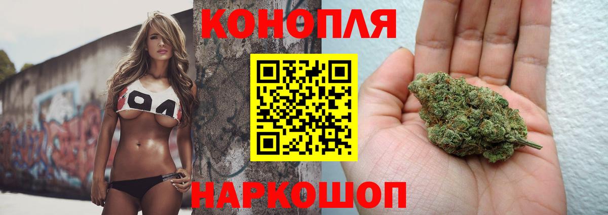 Марихуана MAZAR  Шишки марихуана MAZAR  Абакан  Вход с VPN  Канабис марихуана  Шишки марихуана AK-47 